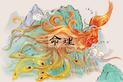 搬家择吉日|开业择吉日|择吉皇历